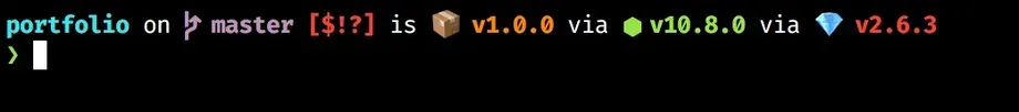 Sebastian Witowski: My Favorite CLI Tools https://switowski.com/blog/favorite-cli-tools/#starship Starship screenshot